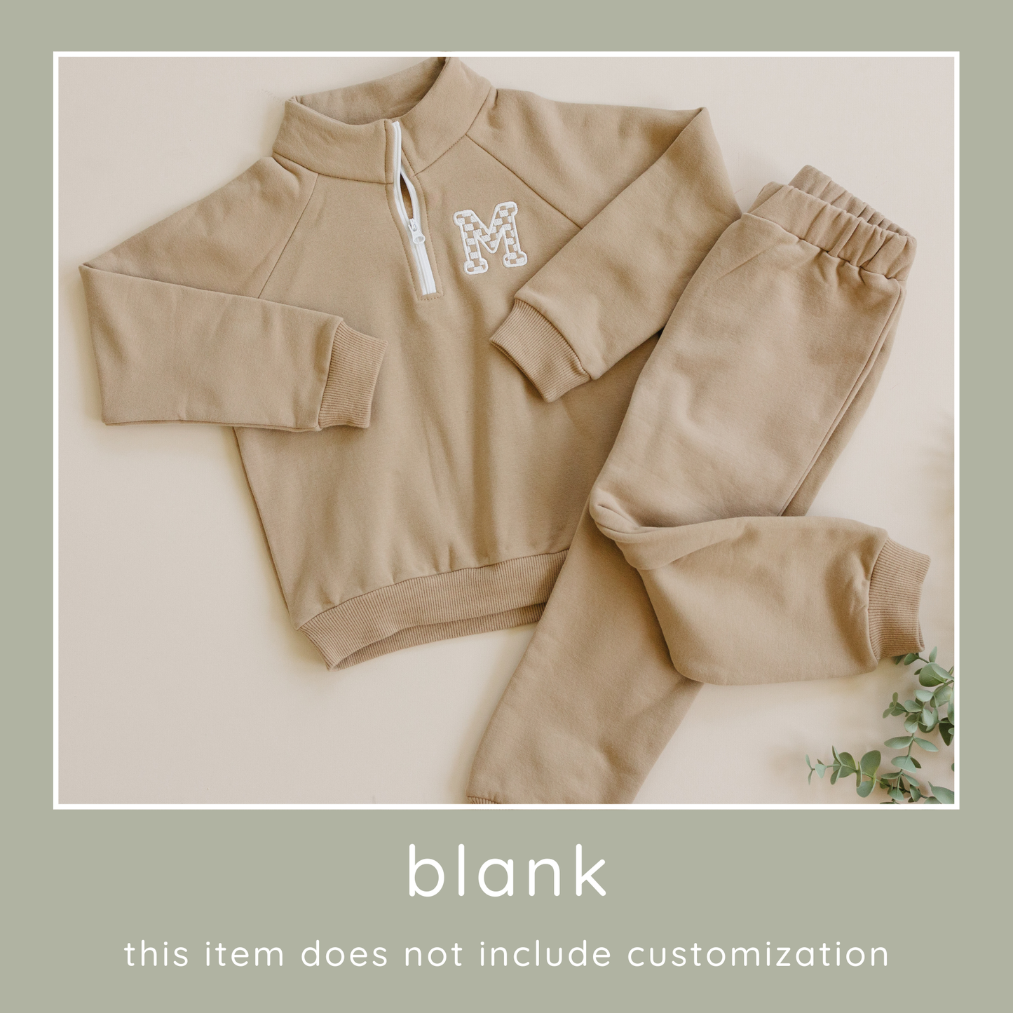 Blank Organic Cotton Quarter-Zip Set - Tan