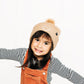 Tan Smiley Pom Pom Hat