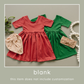 Twirlkleid aus Bio-Baumwolle - Rot oder Grün