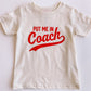 put me in coach tee