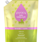 Baby Bubble Bath (Hypoallergenic)