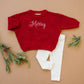 Custom Embroidered Christmas Sweater - Red, Green or Beige