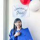 Congrats Grad Banner