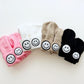 Smiley Beanie | Black